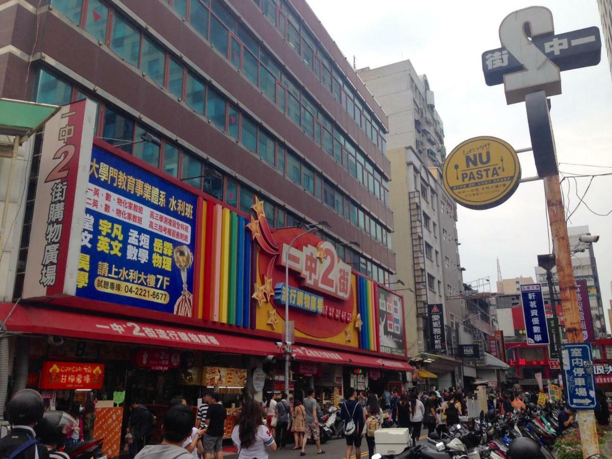 H Inn Taichung Exteriör bild