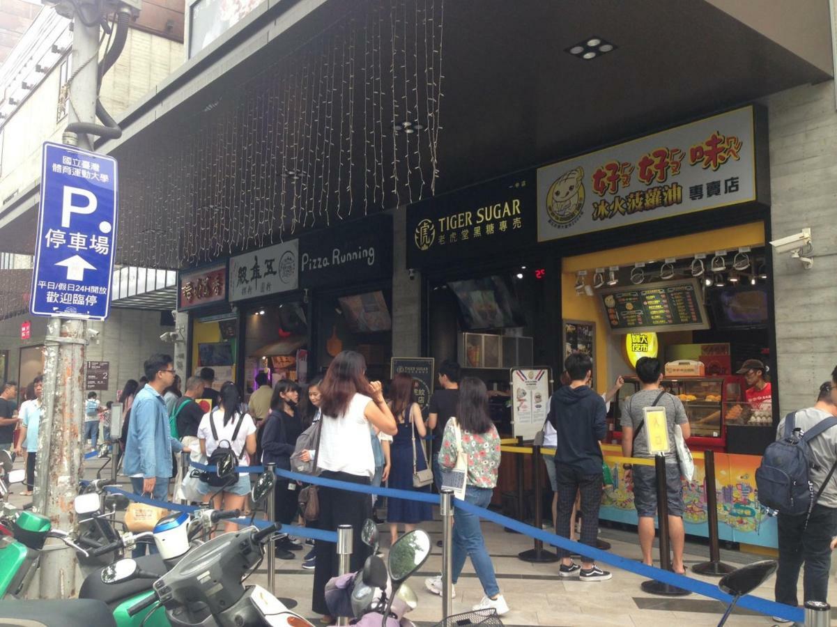 H Inn Taichung Exteriör bild