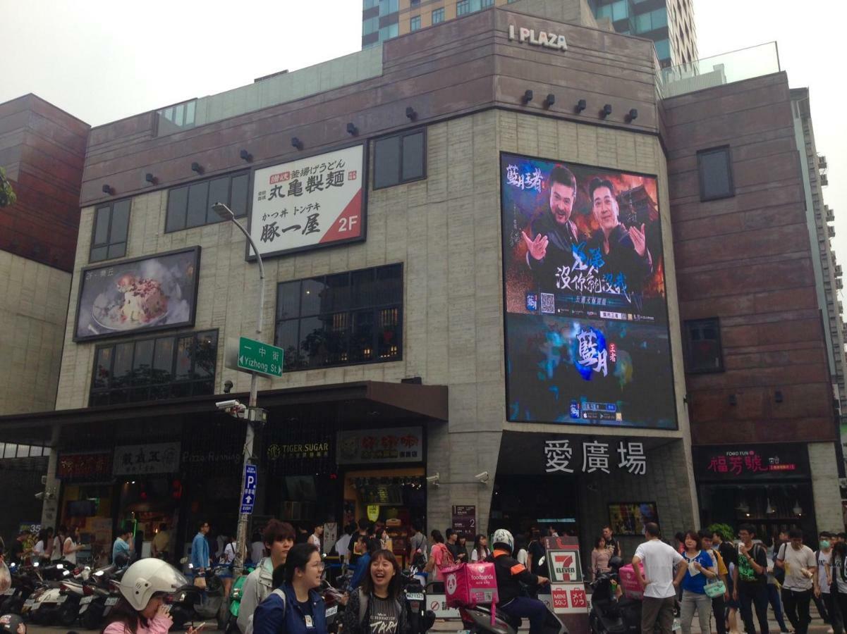 H Inn Taichung Exteriör bild